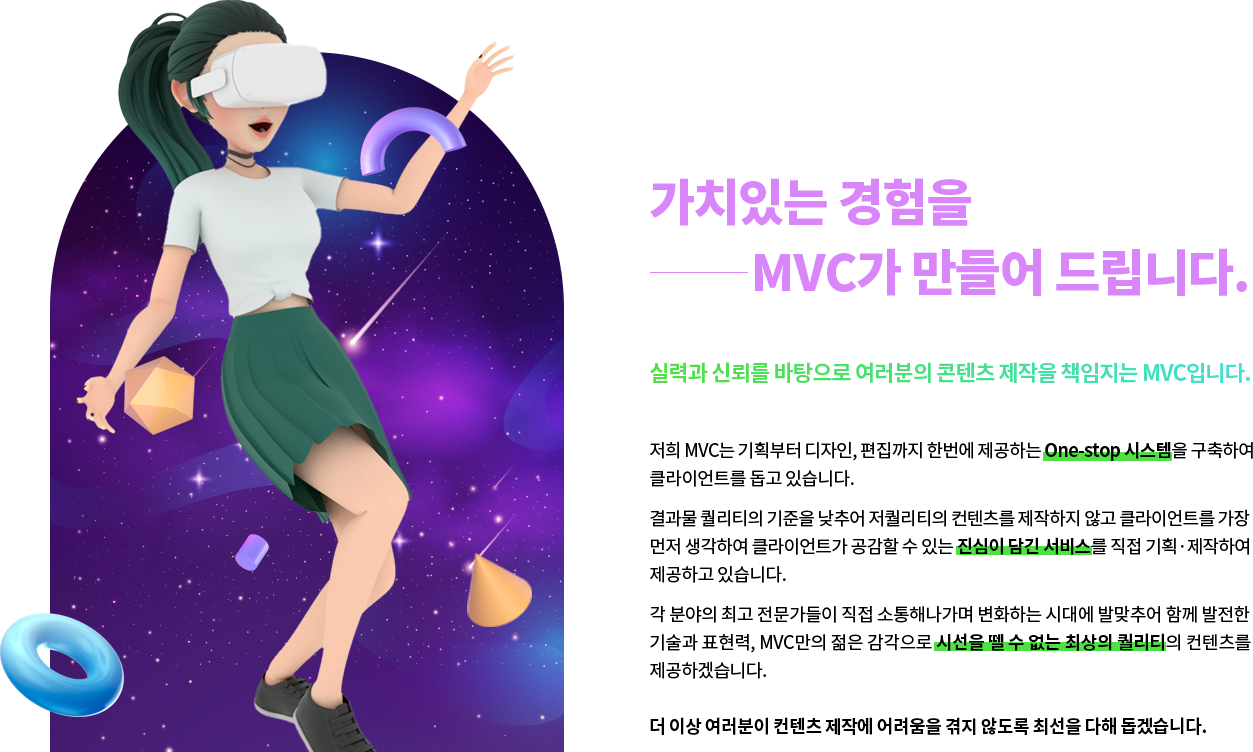 section01_cont