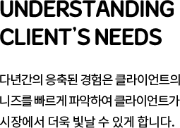 img01_txt