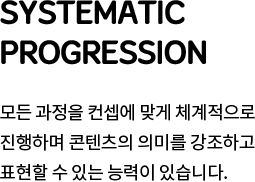 img01_txt