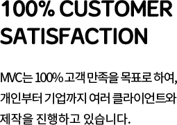 img01_txt