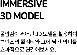 img01_txt